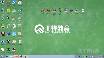 千锋Linux教程：46  MySQL物理备份 Xtrabackup
