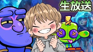 【クラロワ】トリプルドラフト世界一位行くぞ #shorts