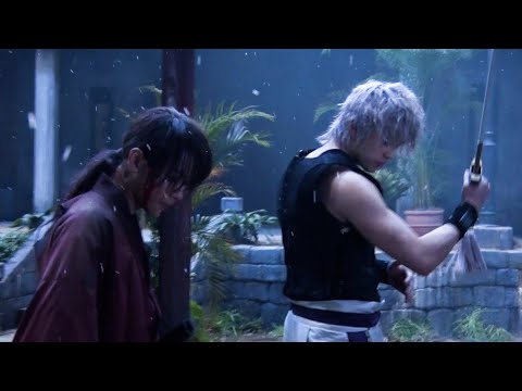 映画『るろうに剣心』 “剣心”佐藤健VS“縁“新田真剣佑、壮絶アクションのメイキング映像　映画『るろうに剣心 最終章The Final／The Beginning』