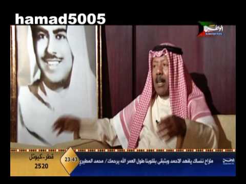قصة الشهيد الشيخ فهد الاحمد الجزء الثاني 5