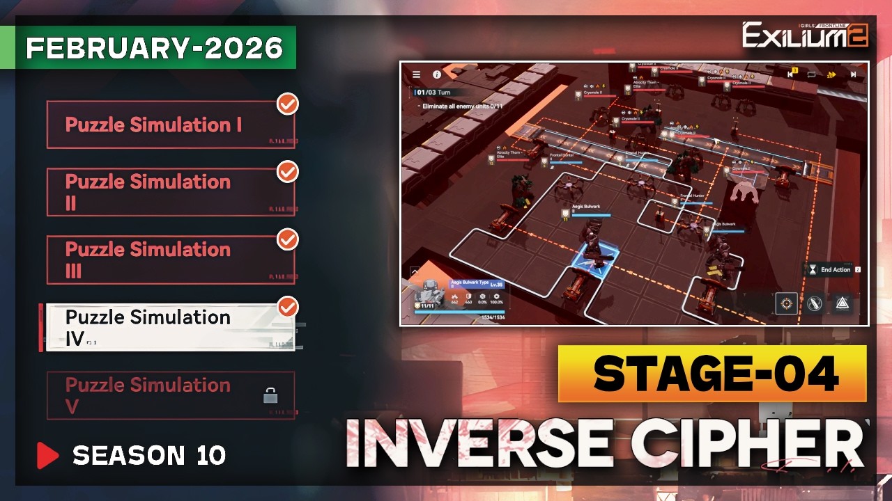 *NEW* INVERSE CYPHER SEASON 10 STAGE-4 (DP-1-4)SOLUTION | FEBRUARY 2026 [GIRLS FRONTLINE 2: EXILIUM]