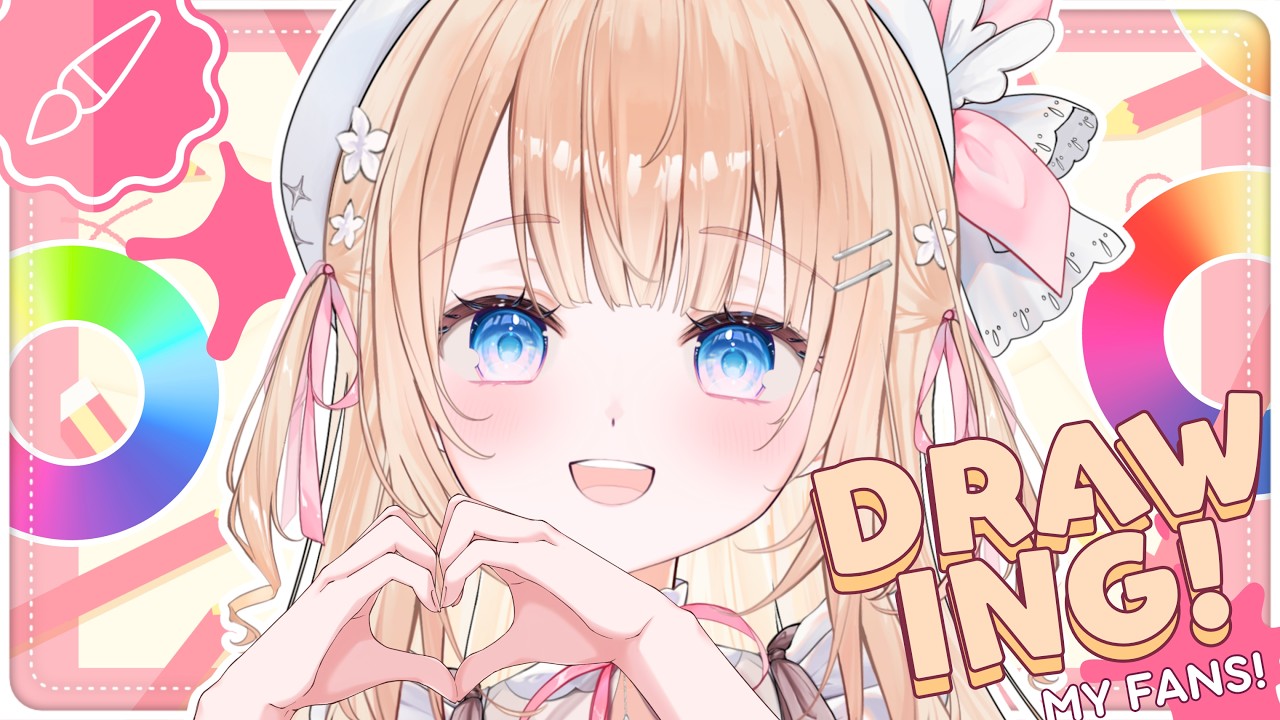 Drawing ┊ I Draw Chat, Chat Distracts Me #peostream