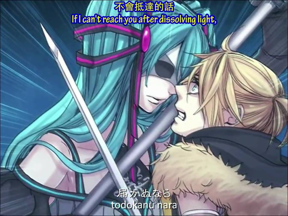 Synchronicity | Vocaloid Amino