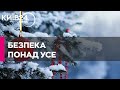 У Києві не буде масштабних новорічних святкувань, — Ганна Старостенко