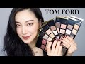 「TOM FORD眼影盘合集」7盘最火眼影试色上眼 | 测评 | 是否值得？| 告诉你选哪个最适合你