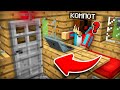 Я ДЕЛАЛ РЕМОНТ И НАШЁЛ ЗАБРОШЕННУЮ КОМНАТУ В СВОЁМ ДОМЕ В МАЙНКРАФТ | Компот Minecraft