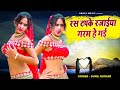 Dj rasiya                sunil gurjar rasiya  romantic rasiya