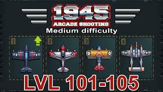 1945 Air Forces / Arcade Shooting / New Update / Medium Difficulty / LVL 101-105 / All Bosses screenshot 3