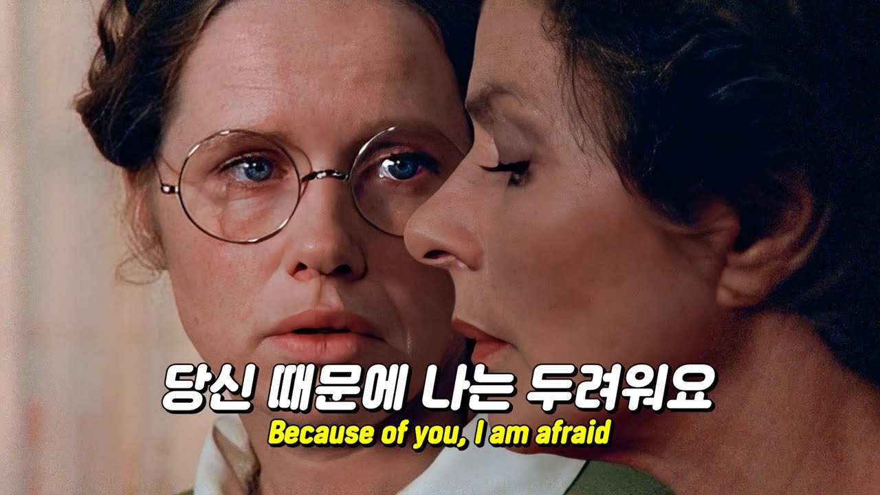Kelly Clarkson 켈리 클락슨 - Because of You 가사 - YouTube