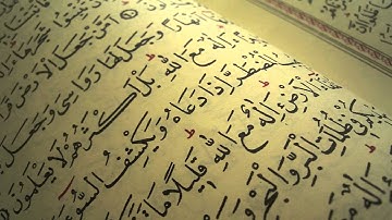 الشيخ علي الحذيفي تلاوة نادرة لسورة طه