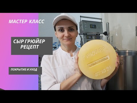 Video: Зефирдин рецепттери