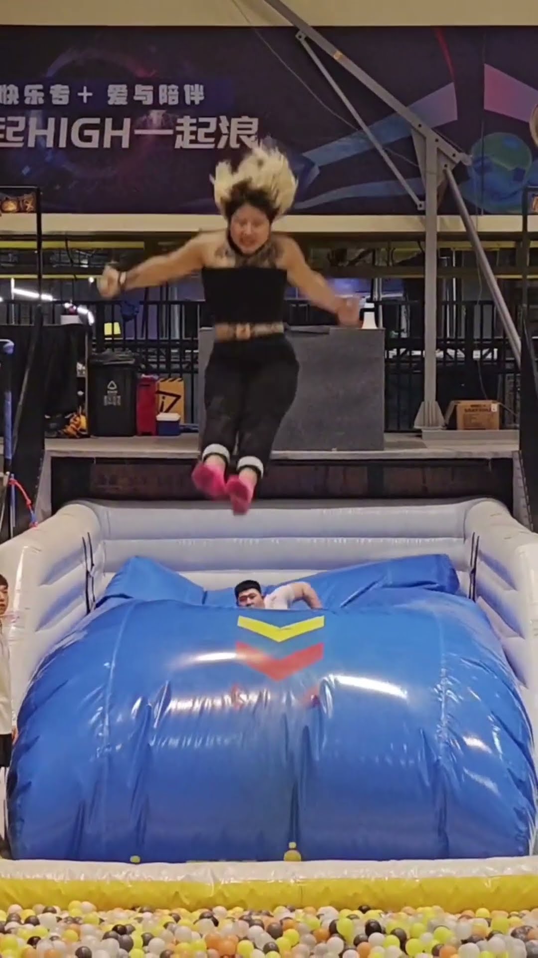 This Trampoline Is ?? So Fun! Why Didn't We Just Start Jumping Around Like This When We Were Kids