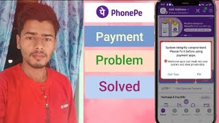 System integrity compromised please fix it before using payment apps  #manojdey #1000subscriber