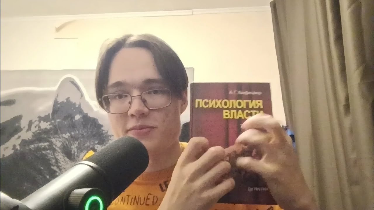 АСМР, ЗА ЭТО МНЕ ЗАПЛАТИЛИ 10.000 РУБЛЕЙ | САМЫЕ ЛЕГКИЕ ДЕНЬГИ В МОЕЙ ЖИЗНИ (трейсинг для донатера)