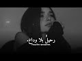 أغنية روسية حزينة جدا كسرت قلبي بصمت مترجمة Sutooh سطوع Разбитые Мечты أغنية روسية حزينة جدا كسرت قلبي بصمت مترجمة Sutooh سطوع Разбитые Мечты