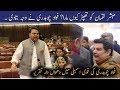 Fawad chaudhry tells why he slapped mubasher lucman  samaa tv  06 jan 2020