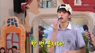 도전! 골든벨 - 세교고등학교, 김형태 학생! 신기한 펜 마술!.20180729