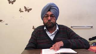 Aj Da Roj Mubarak Cherria ਅਜ ਦ ਰਜ ਮਬਰਕ ਚੜਆ