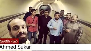 اجمل انشاد للمجموعه إذاعة القران الكريم تصويري 😲😲 screenshot 2