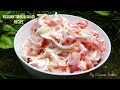 Russian Tomato Salad Recipe | By Victoria Paikin