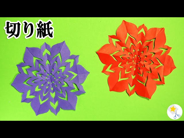 Paper Cutting] How to Cut Gorgeous Flowers [With Audio Commentary