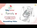 ingenuity Power Adapt convertme swing-2-seat portable swing assembling video #@youtube #500subs