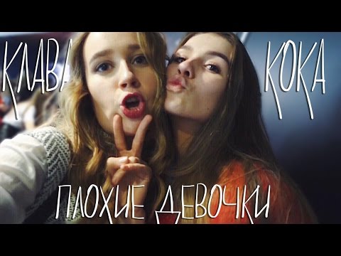 ВЛОГ: Концерт Егора Крида / отрываемся на Fashion Week / Кулинарный поединок