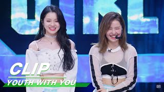 LISA shares her weight loss tips LISA瘦身秘诀大放送| Youth With You 青春有你2 | iQIYI