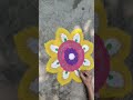 Diwali Rangoli #rangoli #rangolidesigns #youtubeshorts