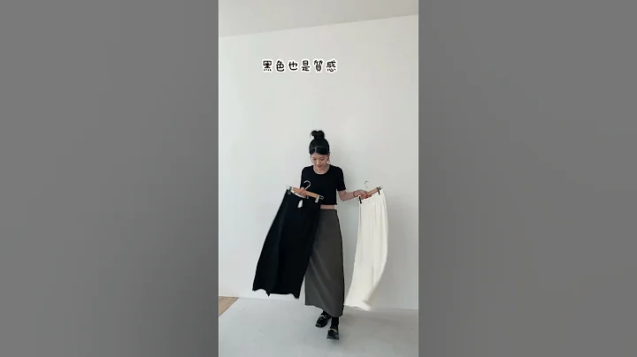 低調中的知性時髦感 鬆緊後開衩裙 - 天天要聞