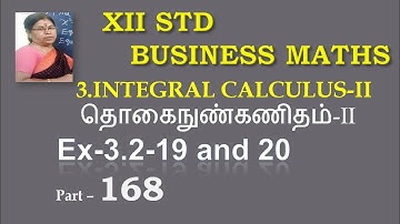 12th B Maths [Part-168] Ex-3.2-19 and 20  Integral calculus- II