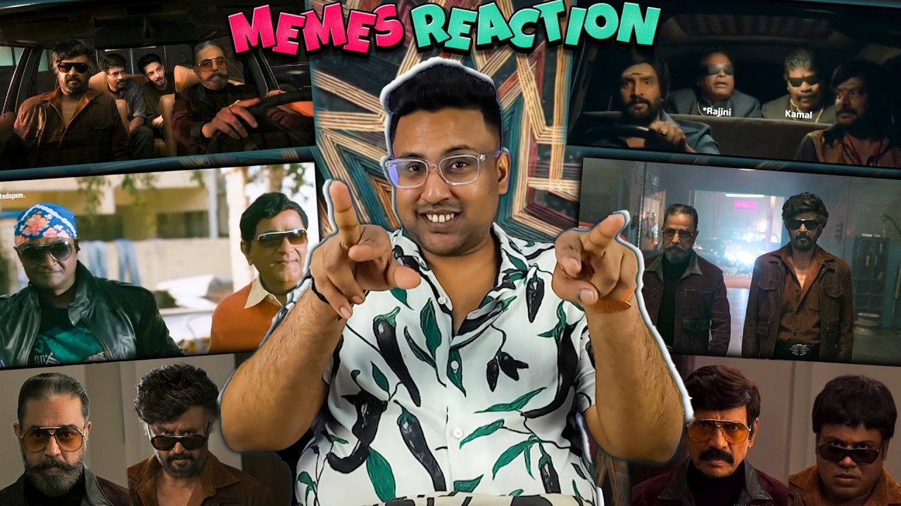 அநியாயம் பண்றிங்கடா 😂 | Rajini X Kamal AAJA RAAJA Memes Reaction 😎 | Ramstk Family