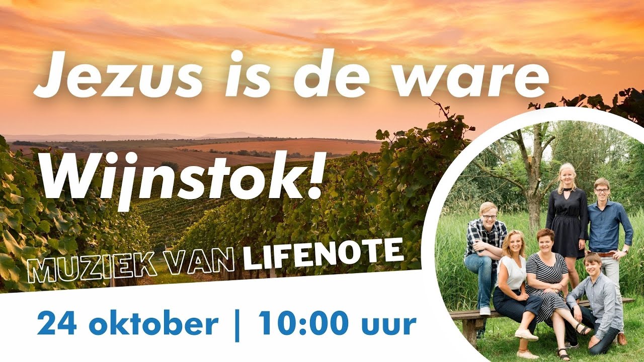 Kerkdienst 24 oktober De Christelijke Gereformeerde Kerk Dokkum YouTube Kerkdienst 24 oktober De Christelijke Gereformeerde Kerk Dokkum YouTube