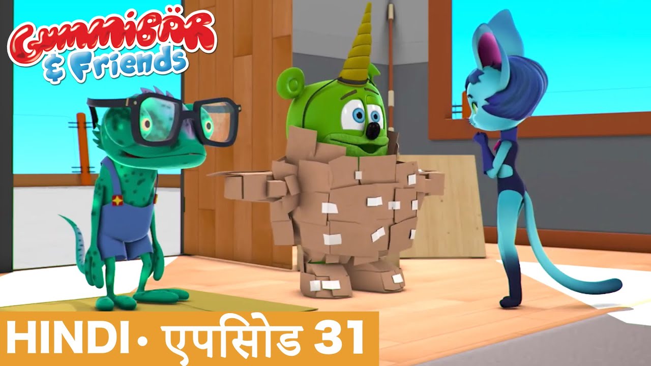 Gummy Bear Show HINDI • E31 "Gummy ke Packets" Gummibär And Friends