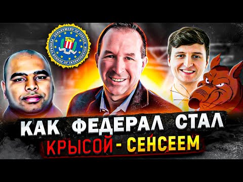 He took over the black market to put cybercriminals away. The next biggest hacker. Episode 10.