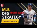 DFS Stacks, Pivots &amp; Pitcher Strategy (FD/DK/Yahoo) | MLB Thursday May 14th 2026