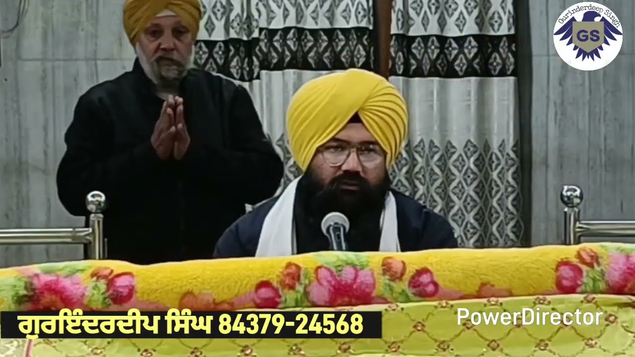 ਬੋਲਿ ਹਰਿ ਨਾਮੁ ਸਫਲ ਸਾ ਘਰੀ।। #ਲੜੀਵਾਰਸ਼ਬਦਵੀਚਾਰ #gurinderdeepsingh 