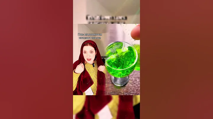 #сценка #пов #длЯвас #ИCTОИЯ #fyp #cMешHО #действуЩий #вирус