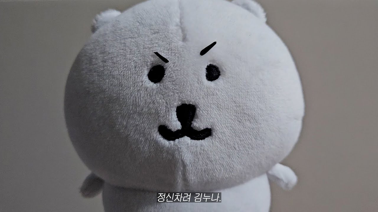 외모 정병왔어? 이리와 잔소리 듣고 정신차려 | 토킹 | ASMR | Whisper in Korean