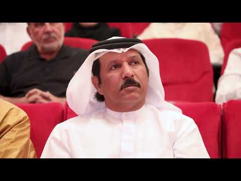 الشاعر سرين انجاي بيت الشعر 7 7 2026