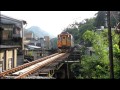 [台灣鐵道HD] k'ice SX1 Railway File 1：TRA Pingsi Line DRC1000 Series 平溪線 DRC1000形