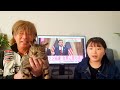 アメリカ ・イラン和平協議 合意に至らず 米軍がホルムズ海峡封鎖へ 肩乗り猫リクちゃん 2026年4月13日