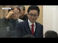 '250만 경북' 붕괴‥ 도지사 후보들 해법 경쟁 (2026.05.07/뉴스데스크/안동MBC)