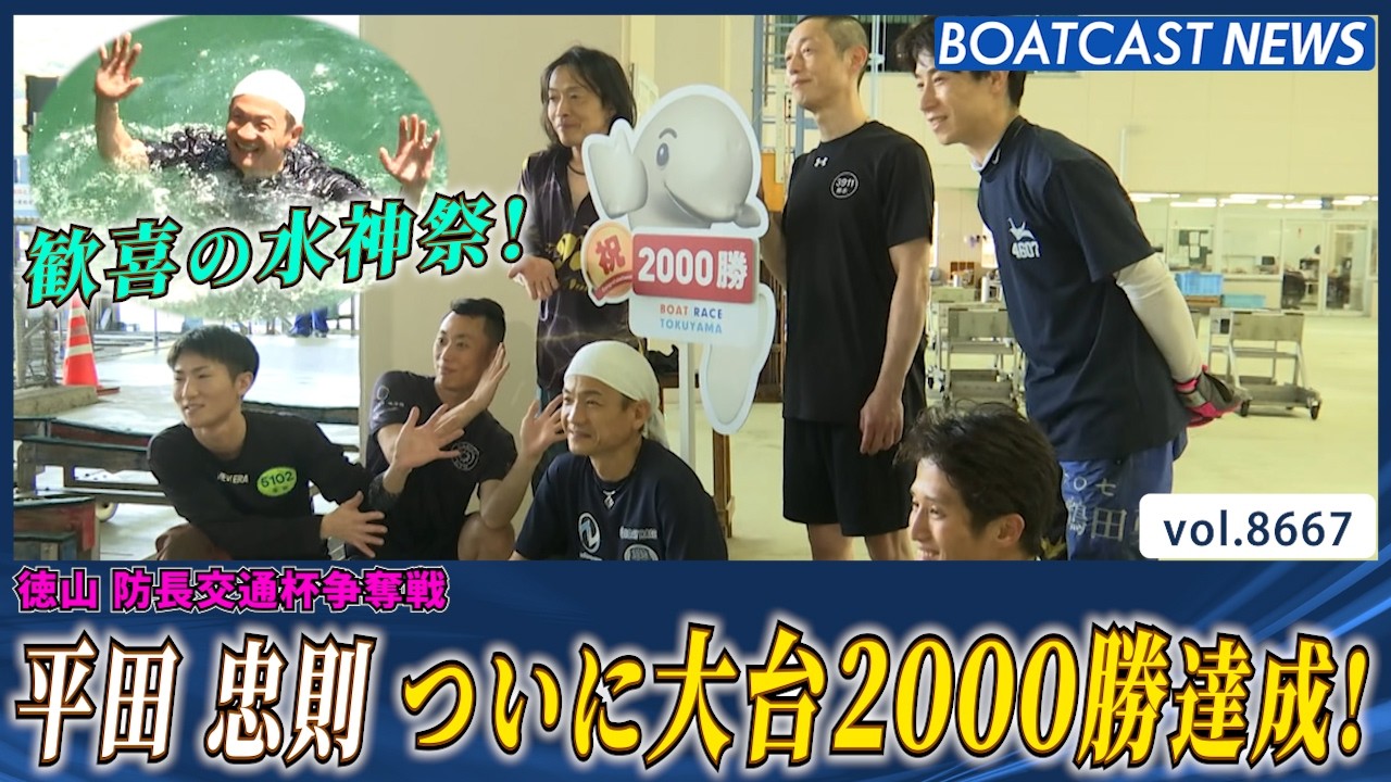 YT1301BR002677