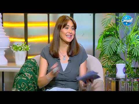 وصفة مروة مع مروة عبد المنعم لقاء مع د نادية جمال وياسمين رمضان الحلقة الكاملة 27 10 2025