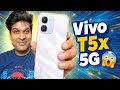 Vivo T5x 5G is here ⚡7200mAh battery | Dimensity 7400 Turbo Chip | Vivo New launch | New 
