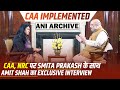 Amit shah on caanrc watch live caa nrc  ani  smita prakash   amit shah  