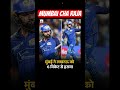 Mi va LSJ #iplvlogs #ipl #cricket