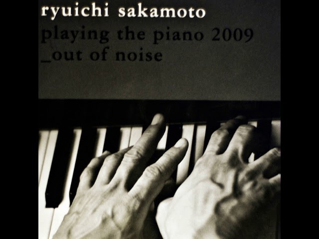 Ryuichi Sakamoto - Mizu No Naka No Bagatelle Suntory Old Cm
