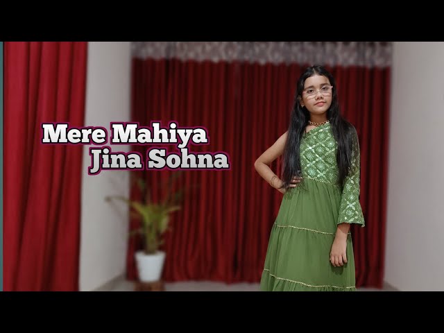 Mere Mahiya Jina Sohna | Dance  | Abhigyaa Jain Dance | Darshan  Raval | Wedding Dance Choreography class=